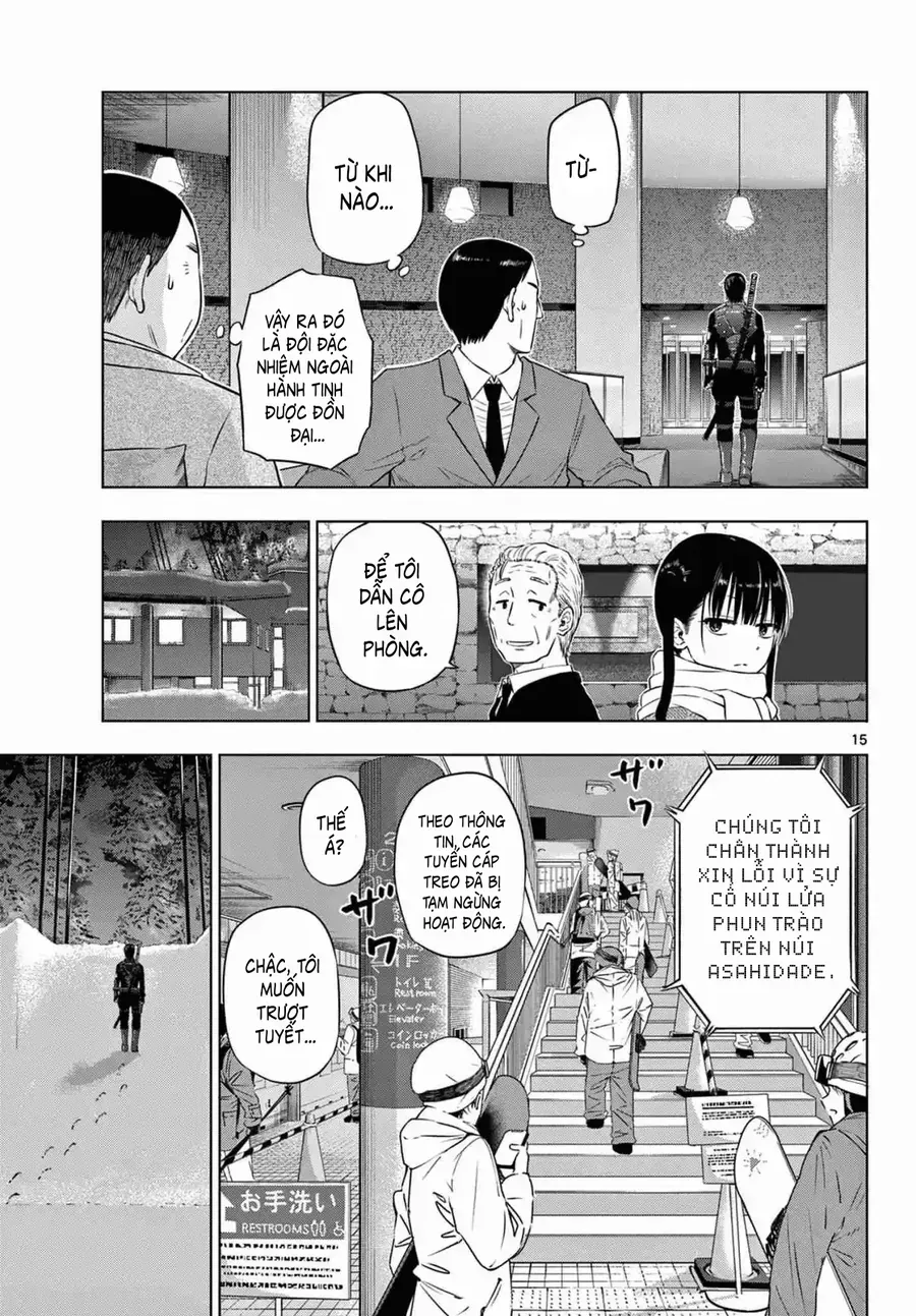 Cosmos Chap 11 - Next Chap 12