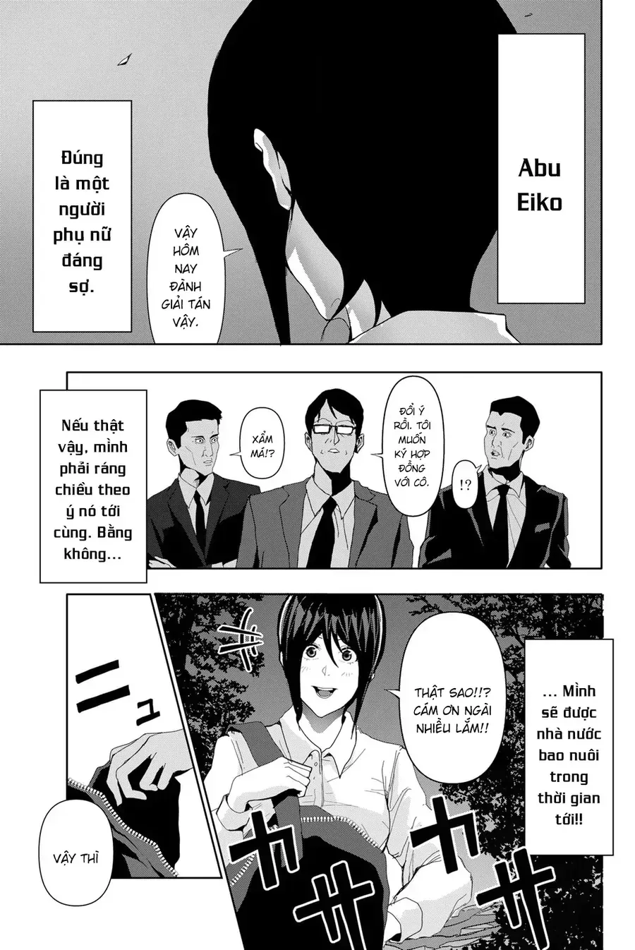 Abu Normal Chap 22 - Next Chap 23