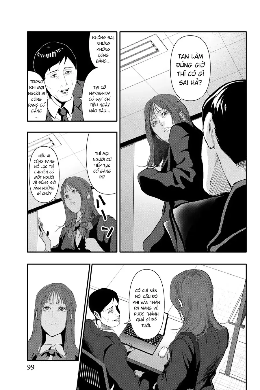 Abu Normal Chap 23 - Next Chap 24