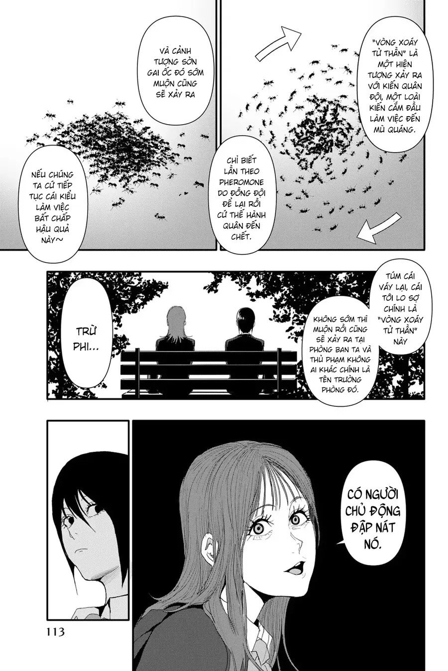 Abu Normal Chap 24 - Next Chap 25