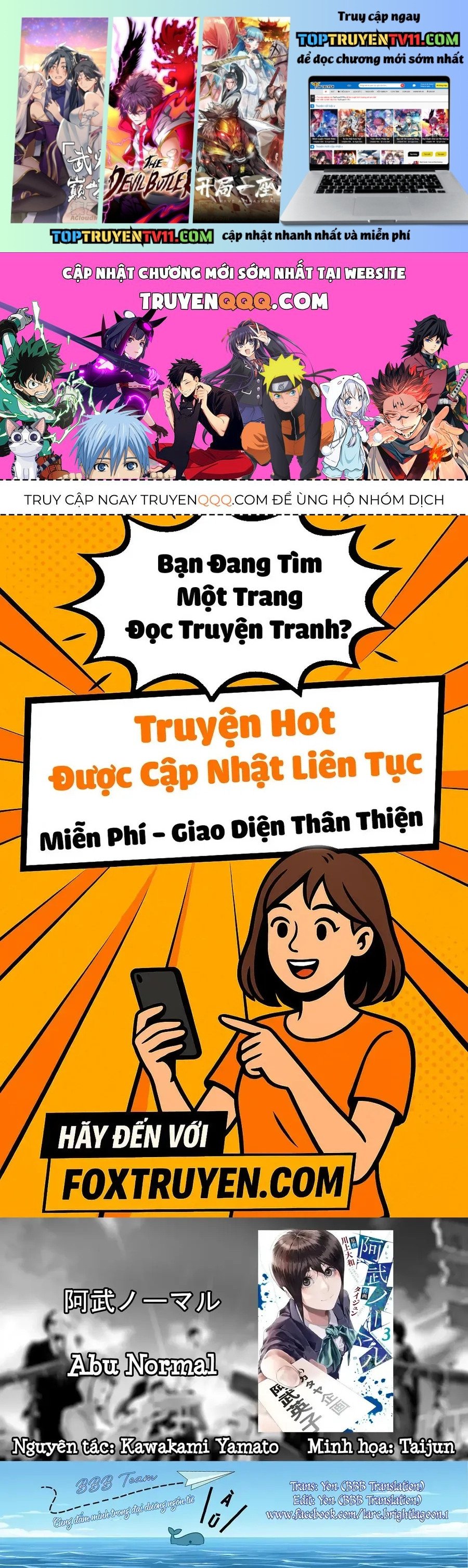 Abu Normal Chap 28 - Next Chap 29