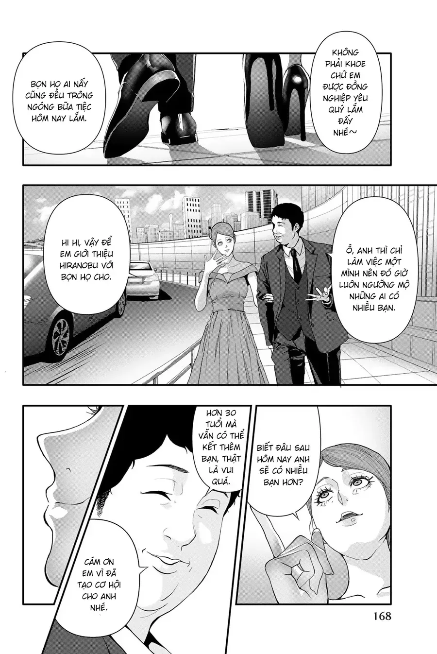 Abu Normal Chap 28 - Next Chap 29