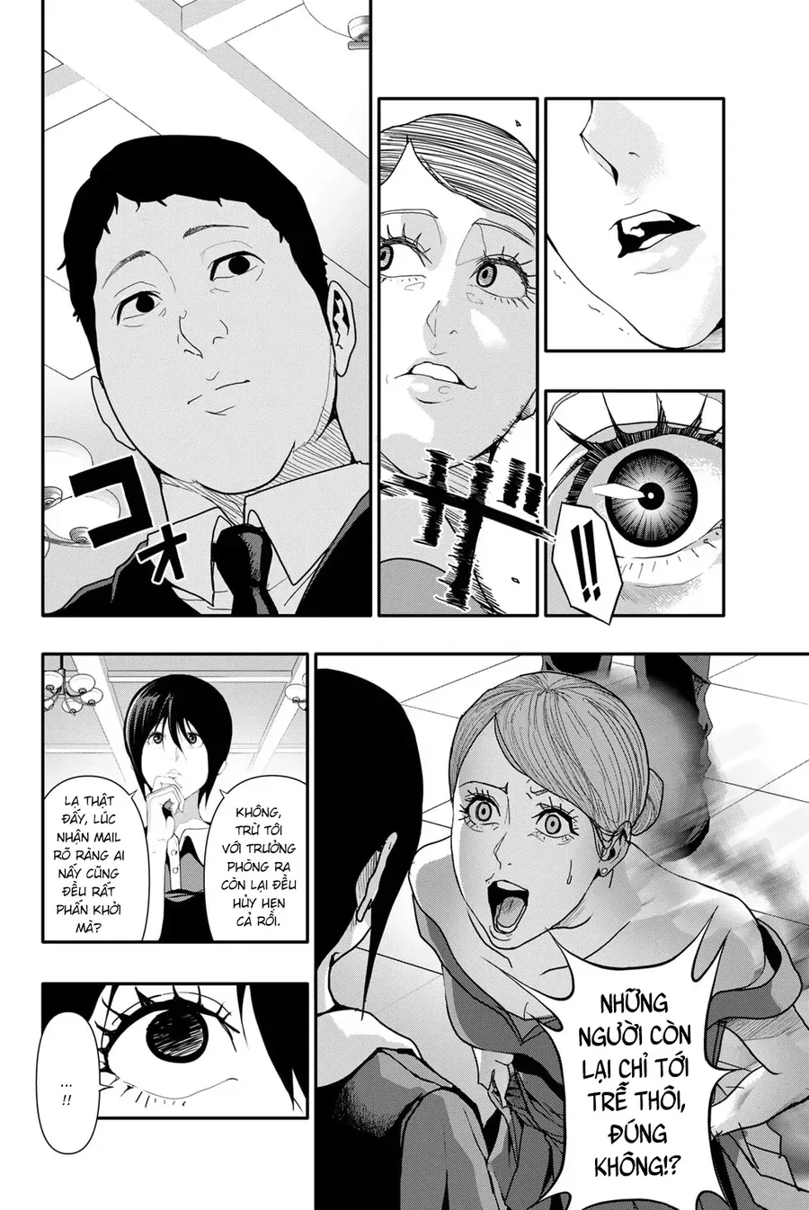 Abu Normal Chap 28 - Next Chap 29