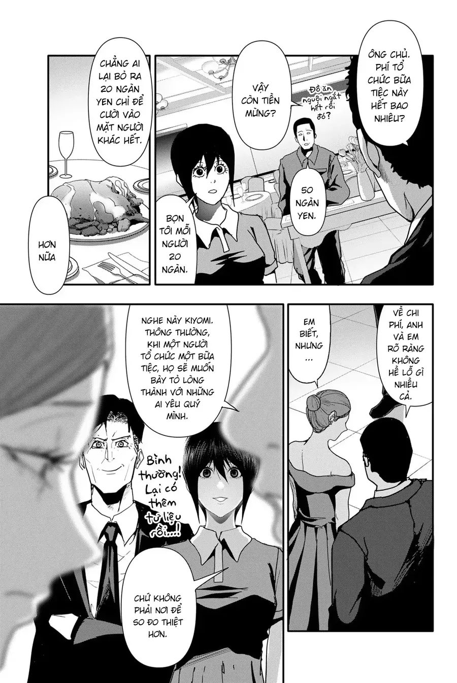 Abu Normal Chap 28 - Next Chap 29