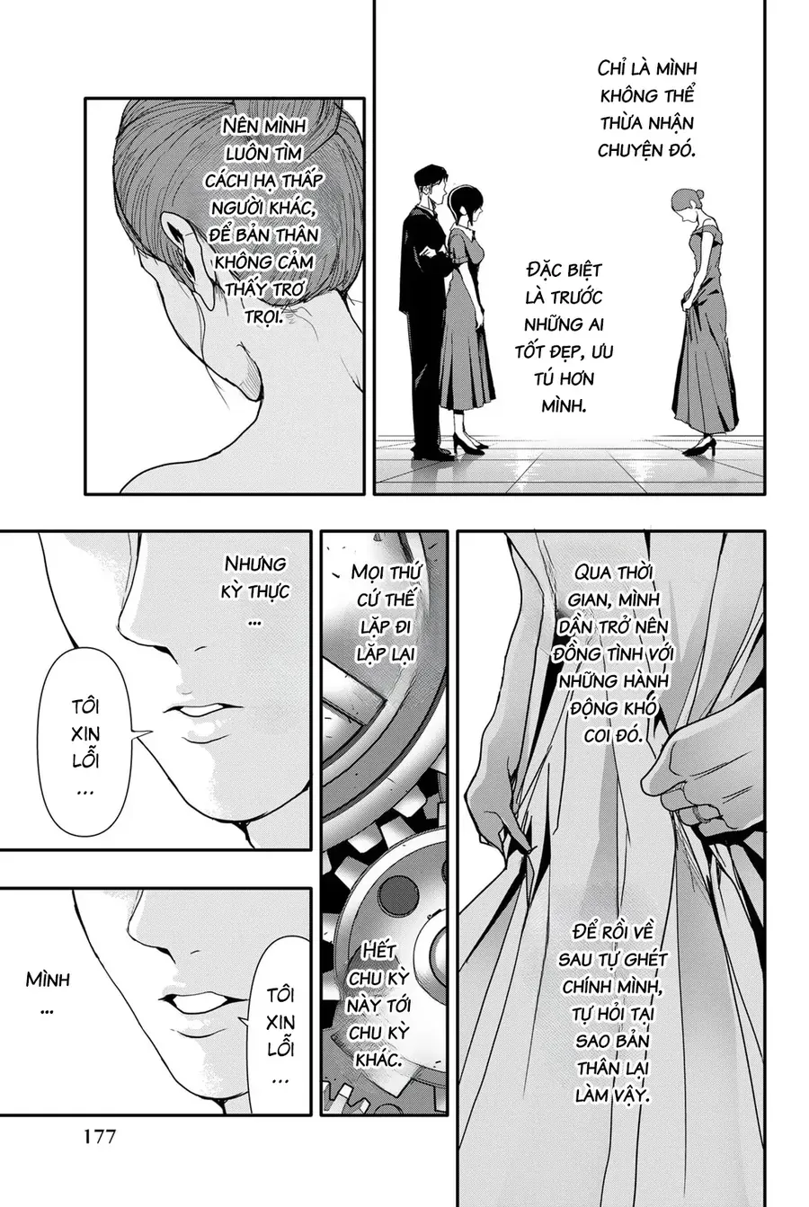 Abu Normal Chap 28 - Next Chap 29
