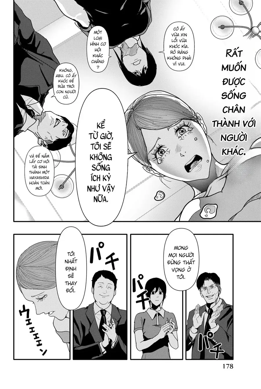 Abu Normal Chap 28 - Next Chap 29