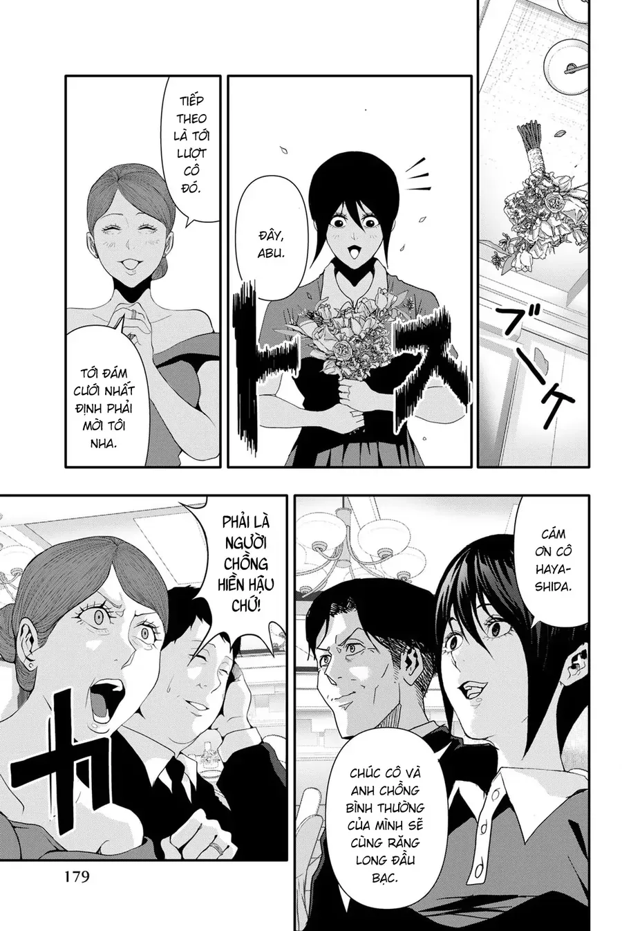 Abu Normal Chap 28 - Next Chap 29