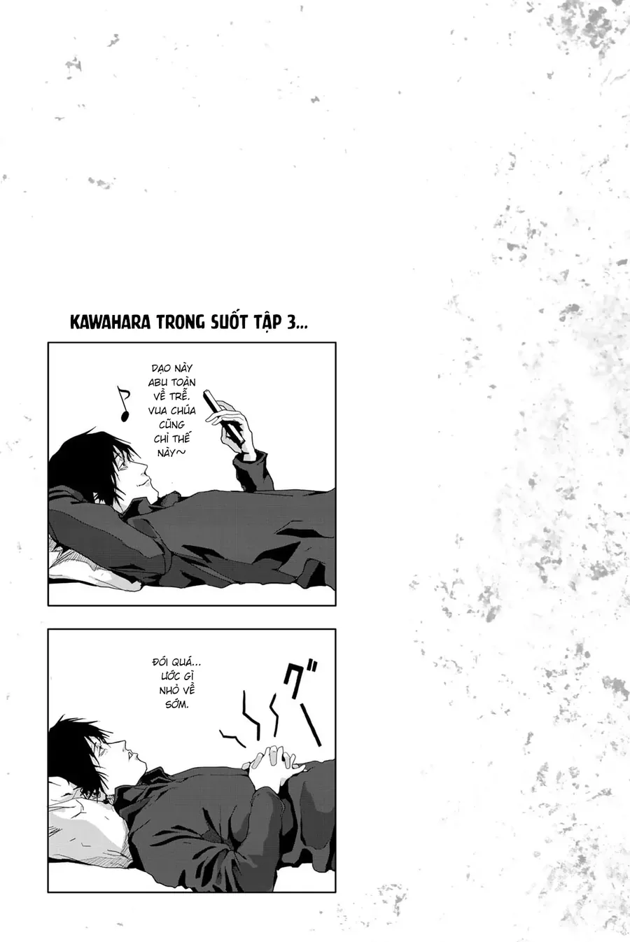 Abu Normal Chap 28 - Next Chap 29