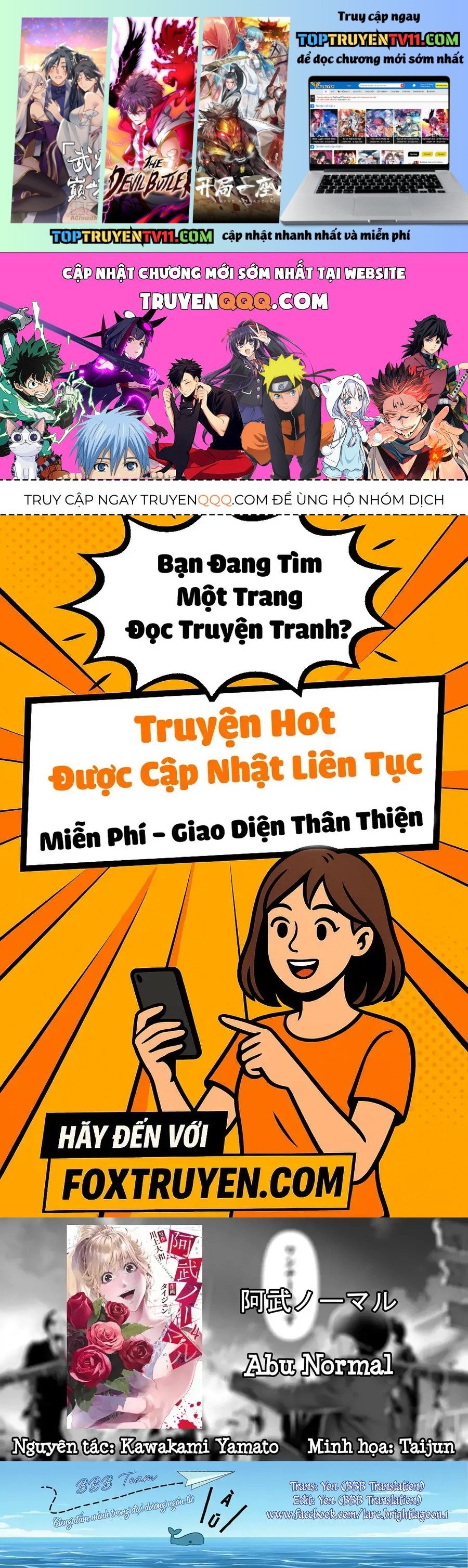 Abu Normal Chap 29 - Next Chap 30