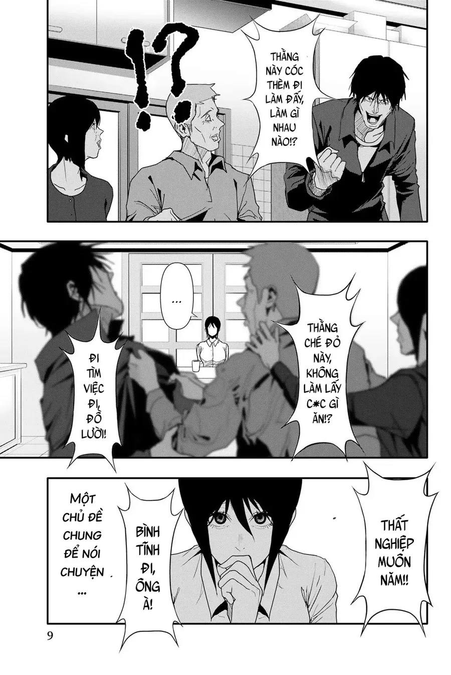 Abu Normal Chap 29 - Next Chap 30