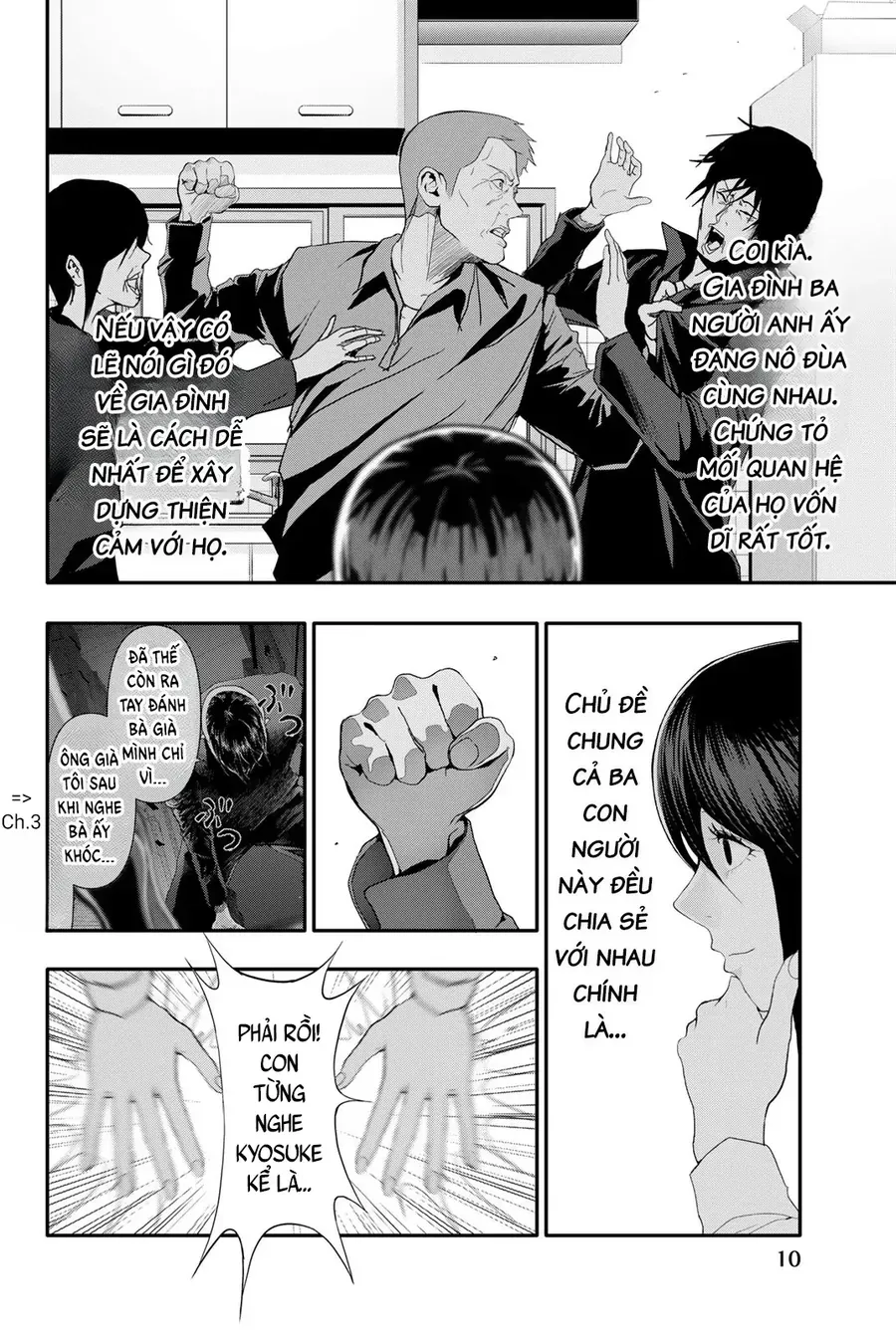 Abu Normal Chap 29 - Next Chap 30