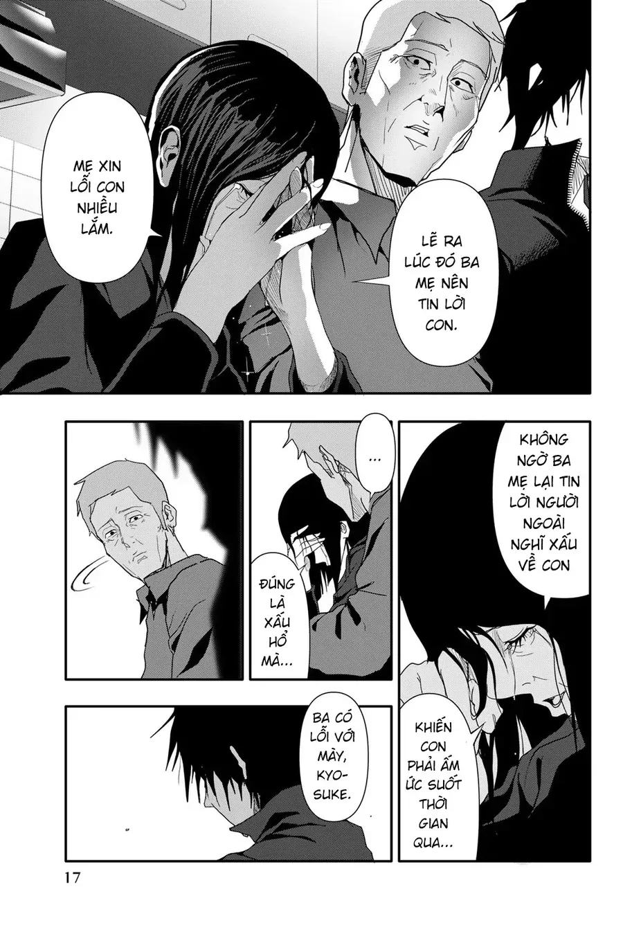 Abu Normal Chap 29 - Next Chap 30