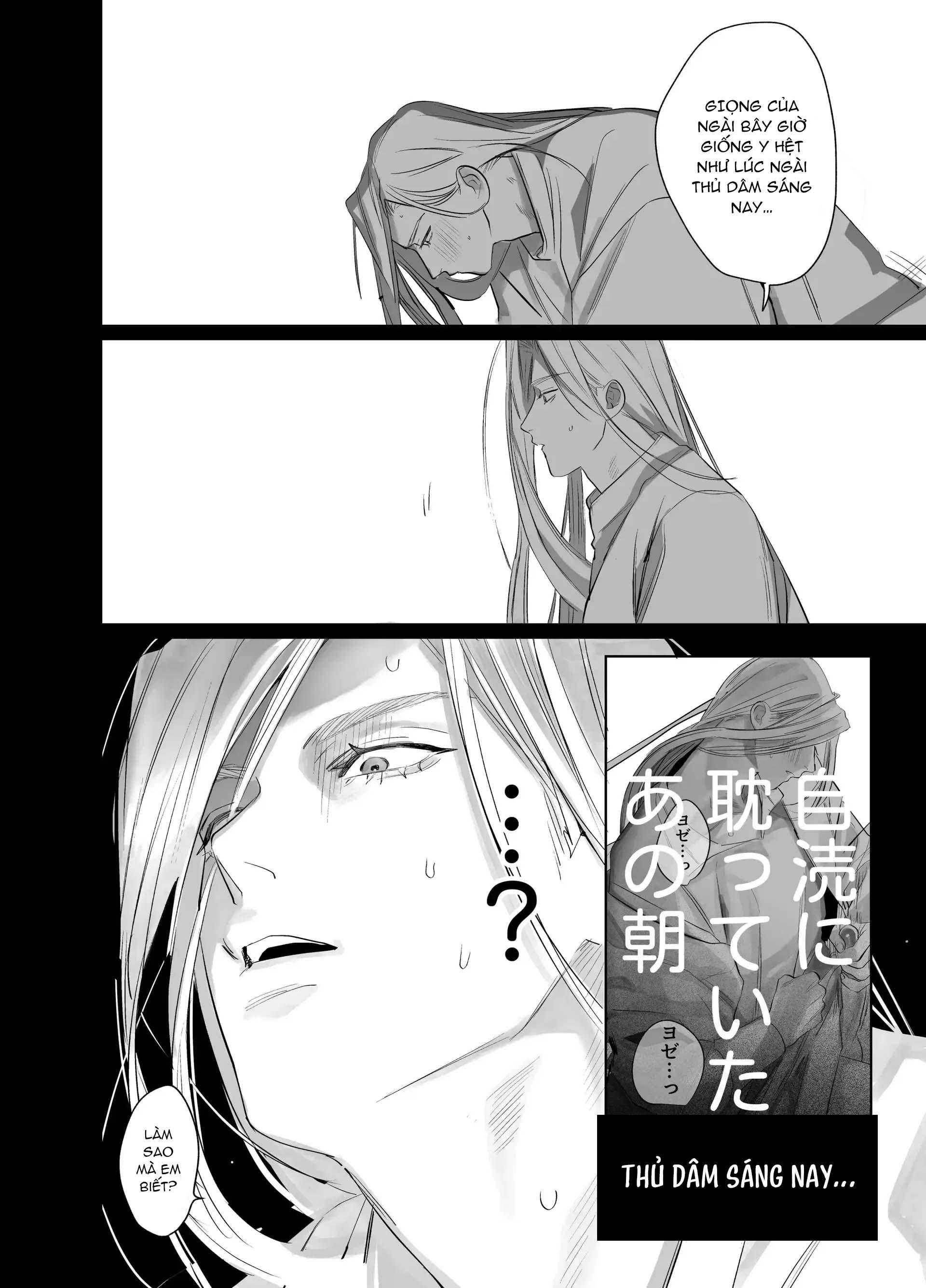 (Vicera) Tuyển Tập Truyện Của Tác Giả Nocori Chap 11 - Next Chap 12