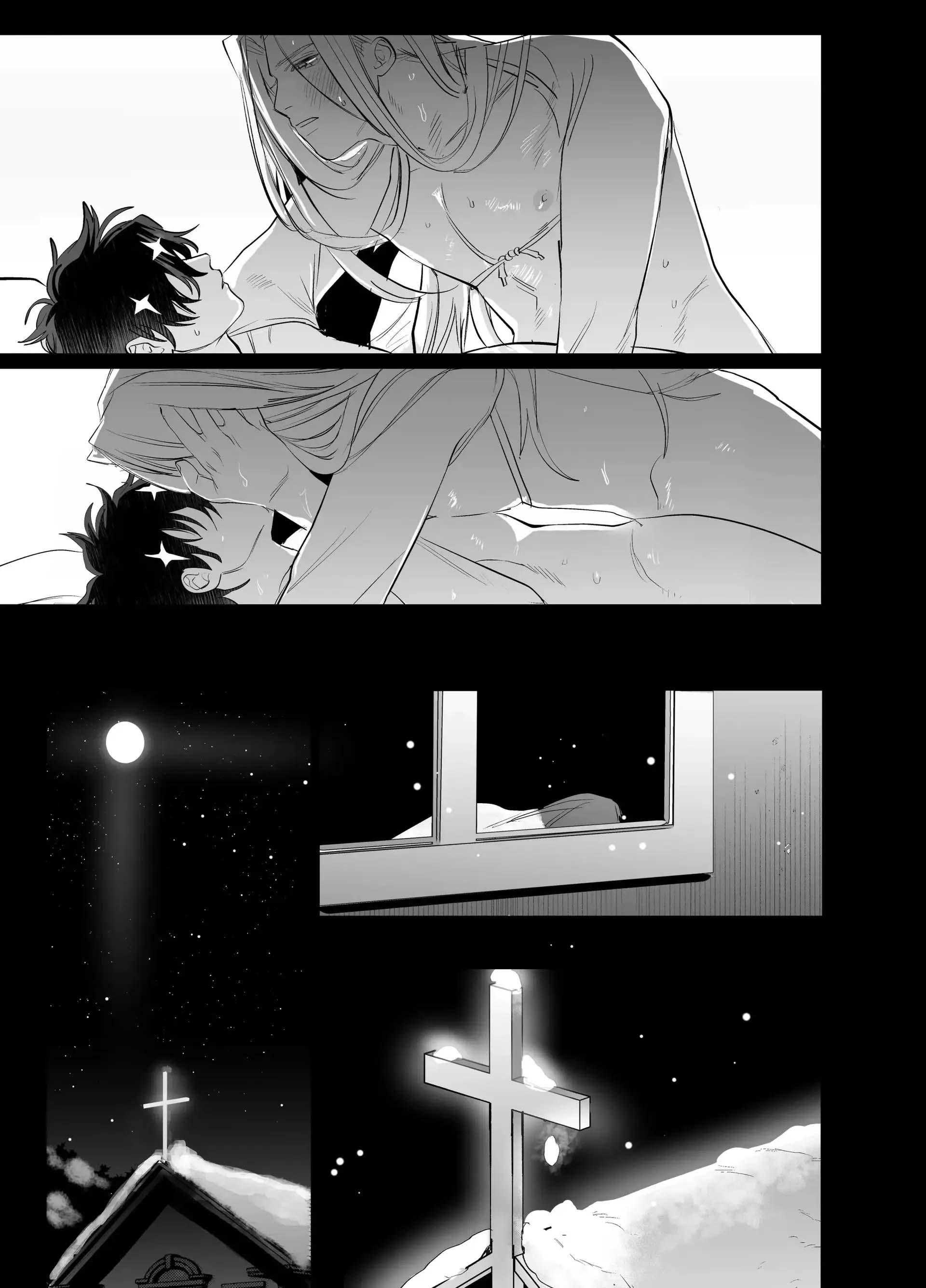 (Vicera) Tuyển Tập Truyện Của Tác Giả Nocori Chap 11 - Next Chap 12