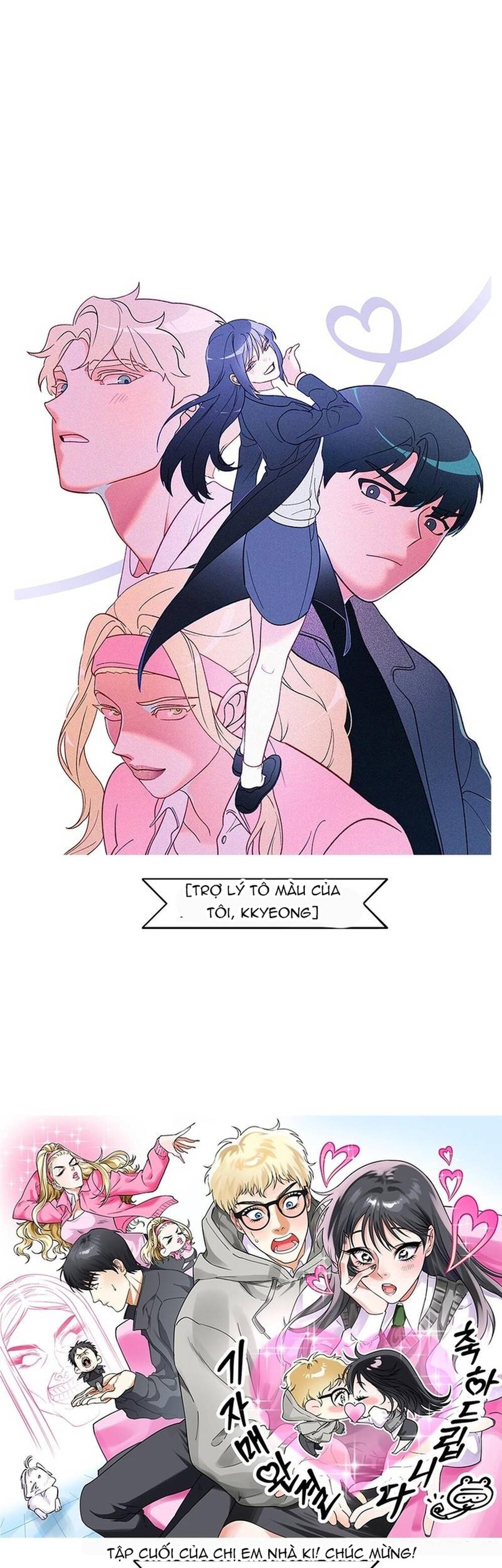 Chị Em Nhà Ki Chap 52 - Next Chap 53