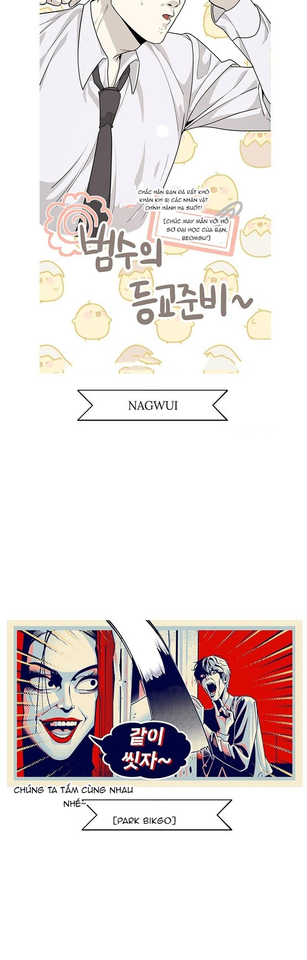 Chị Em Nhà Ki Chap 52 - Next Chap 53