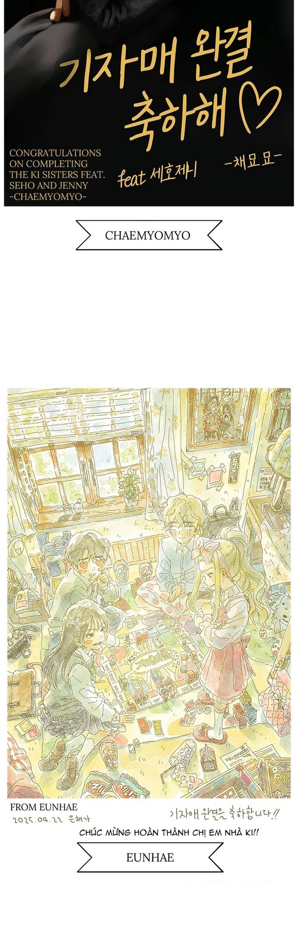 Chị Em Nhà Ki Chap 52 - Next Chap 53