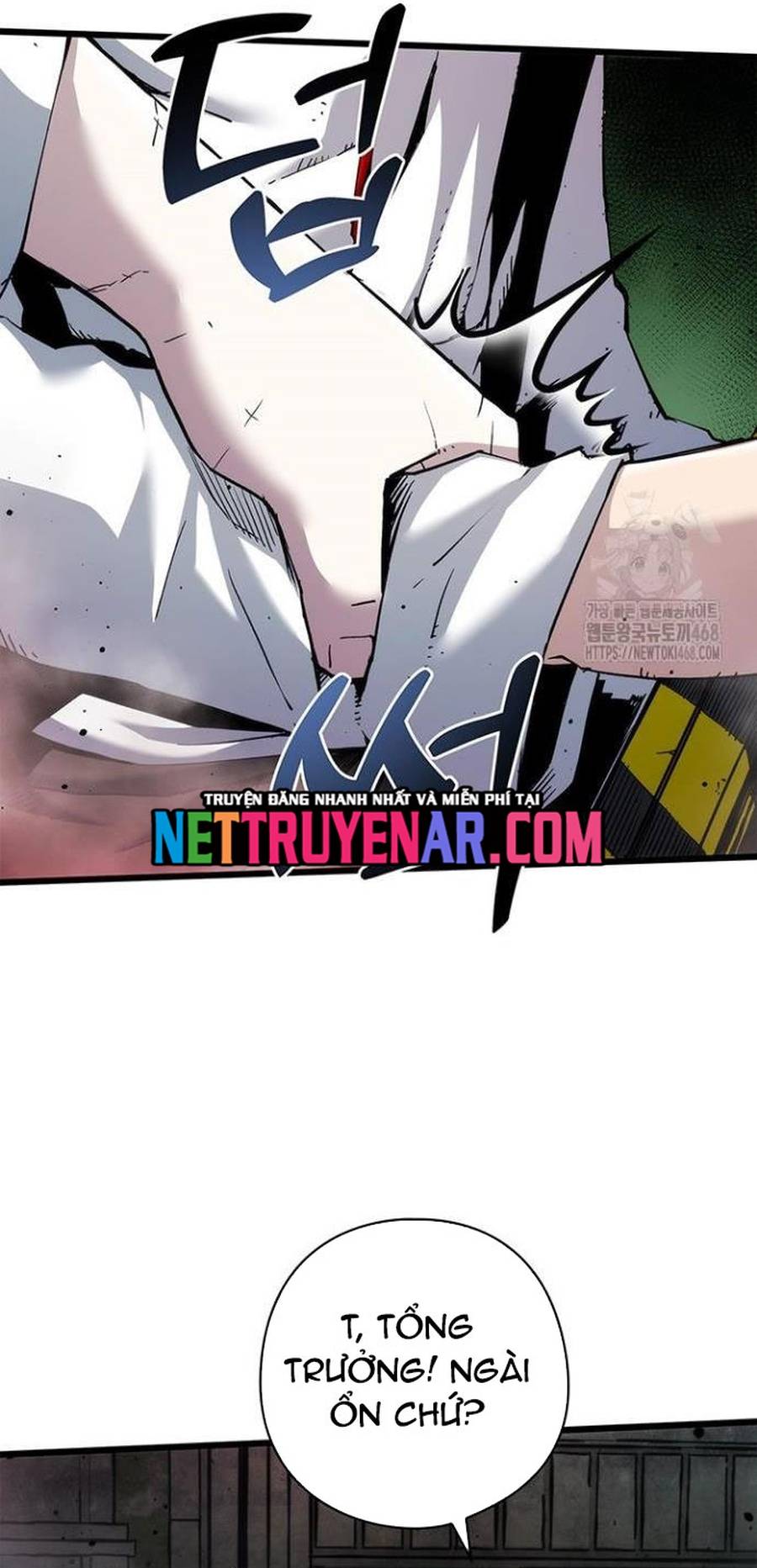 Kiếm Thần: Thần Chi Tử Chap 50 - Next Chap 51