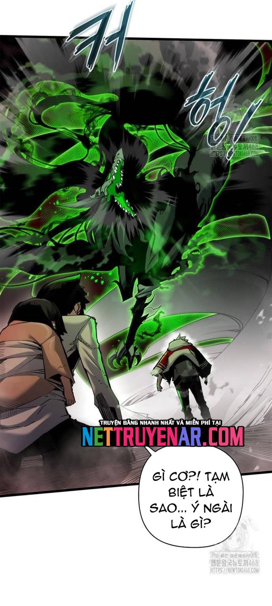 Kiếm Thần: Thần Chi Tử Chap 50 - Next Chap 51