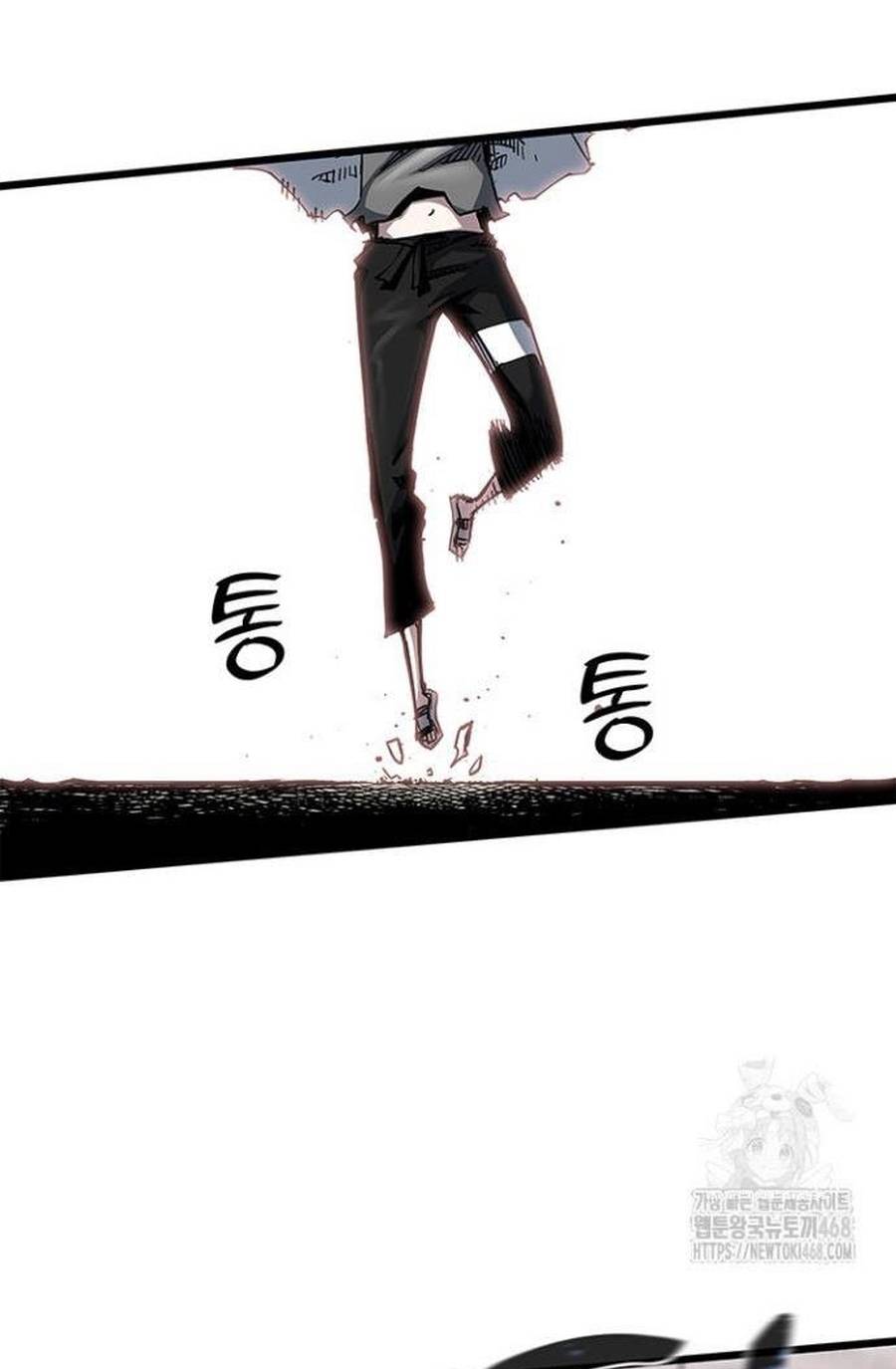 Kiếm Thần: Thần Chi Tử Chap 50 - Next Chap 51