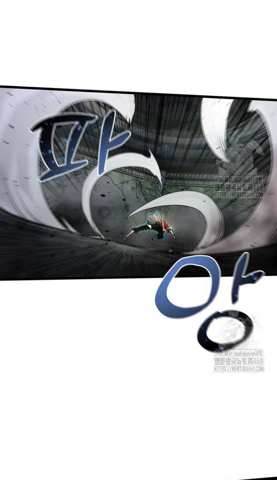 Kiếm Thần: Thần Chi Tử Chap 50 - Next Chap 51