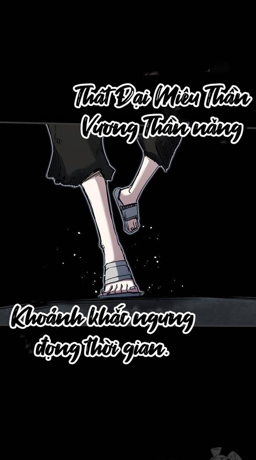 Kiếm Thần: Thần Chi Tử Chap 50 - Next Chap 51