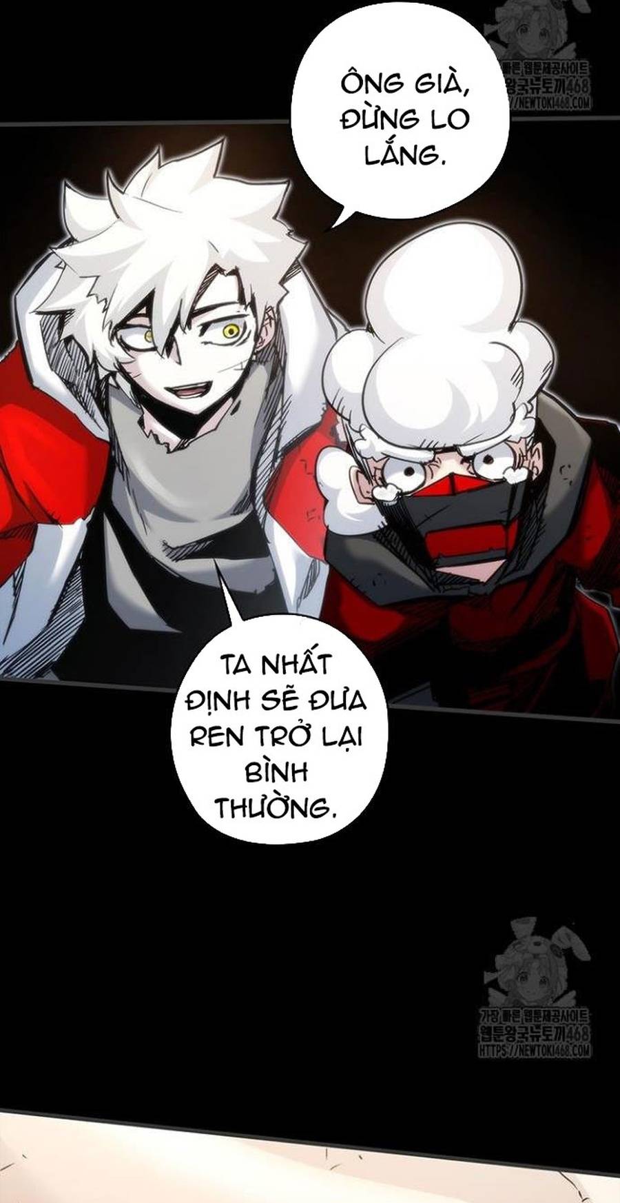 Kiếm Thần: Thần Chi Tử Chap 50 - Next Chap 51