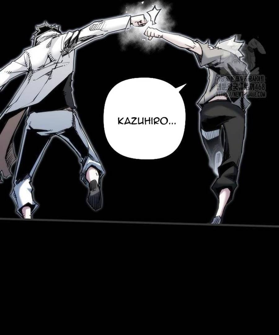 Kiếm Thần: Thần Chi Tử Chap 50 - Next Chap 51