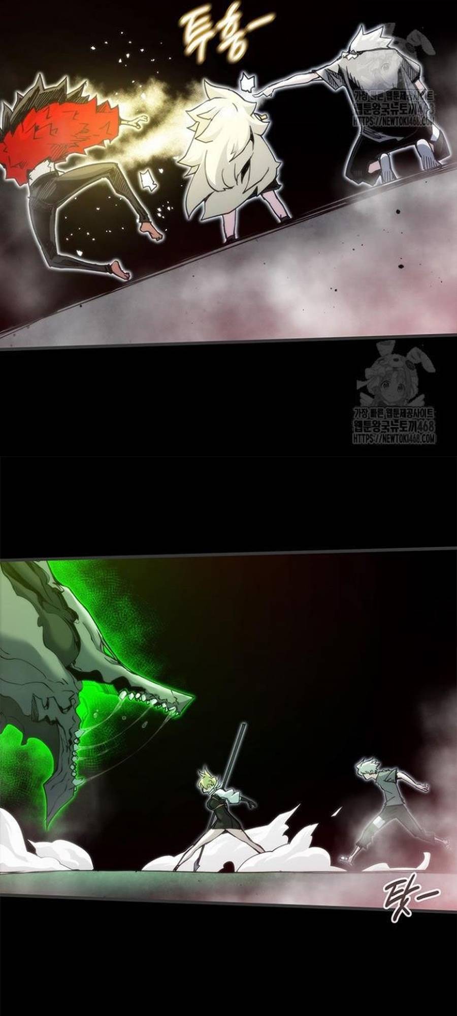 Kiếm Thần: Thần Chi Tử Chap 50 - Next Chap 51