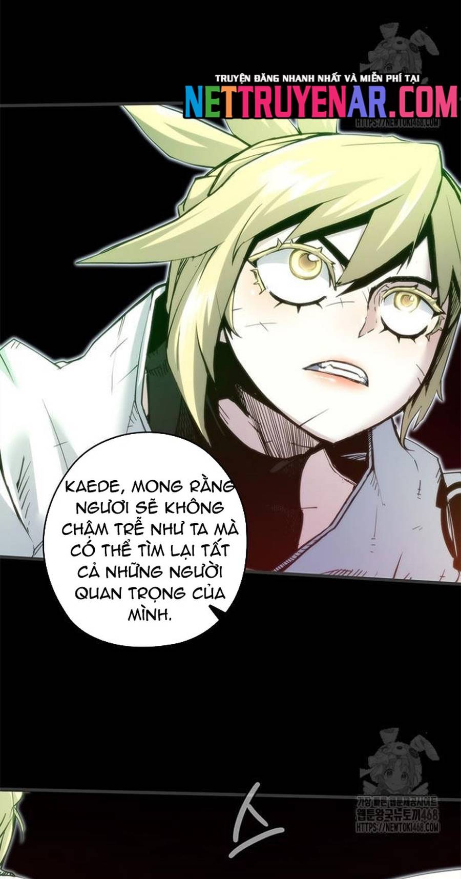 Kiếm Thần: Thần Chi Tử Chap 50 - Next Chap 51