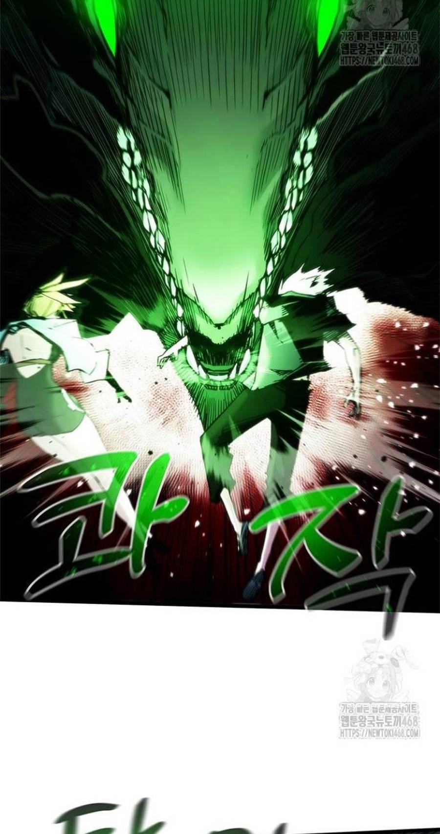 Kiếm Thần: Thần Chi Tử Chap 50 - Next Chap 51