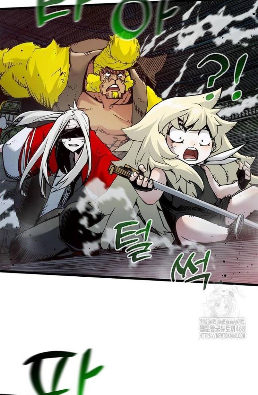 Kiếm Thần: Thần Chi Tử Chap 50 - Next Chap 51