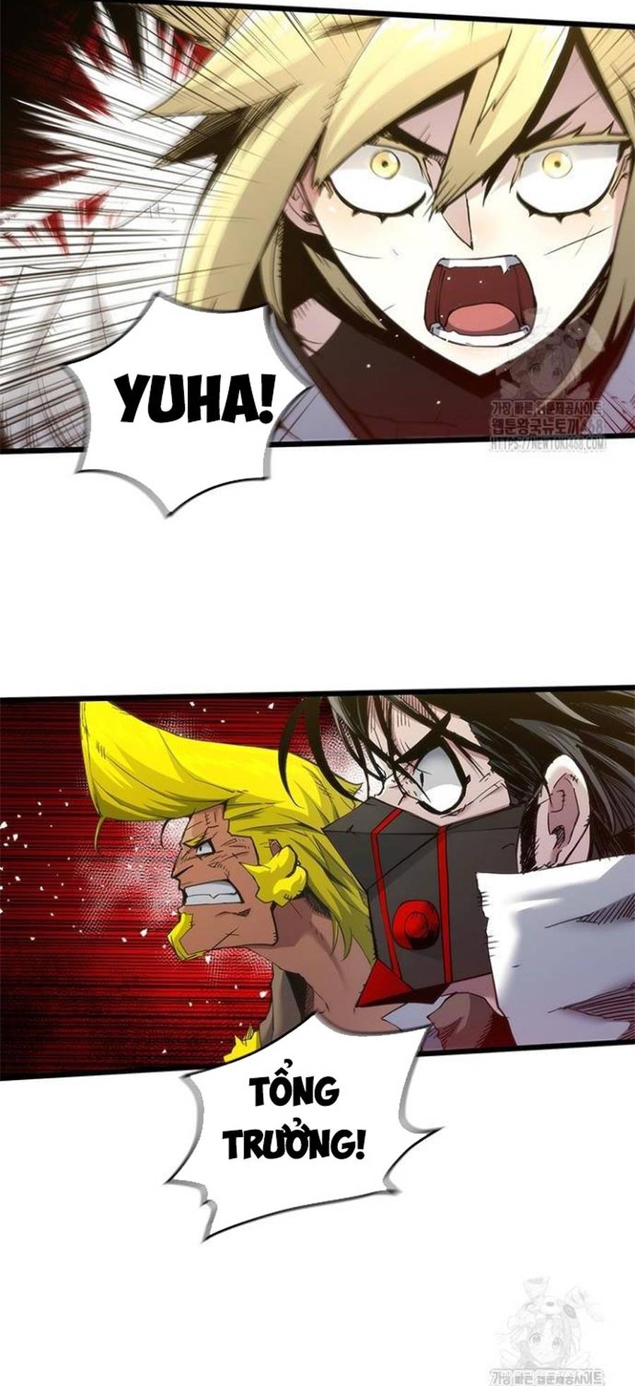 Kiếm Thần: Thần Chi Tử Chap 50 - Next Chap 51