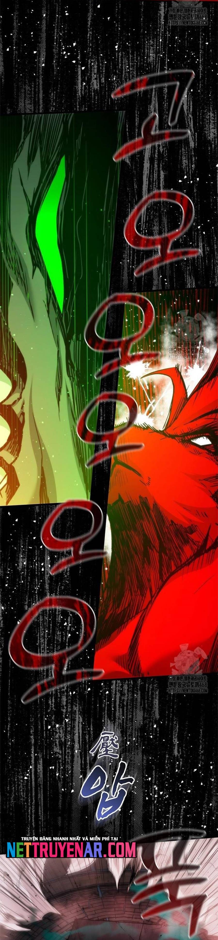 Kiếm Thần: Thần Chi Tử Chap 50 - Next Chap 51