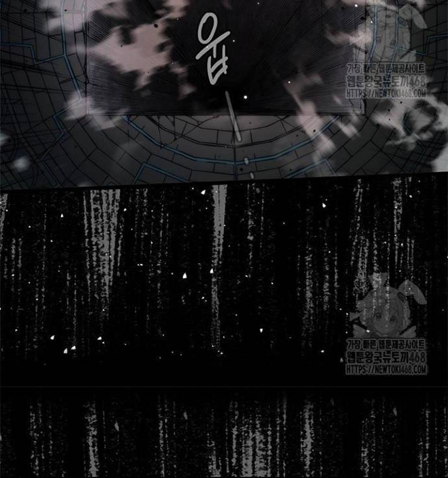 Kiếm Thần: Thần Chi Tử Chap 50 - Next Chap 51