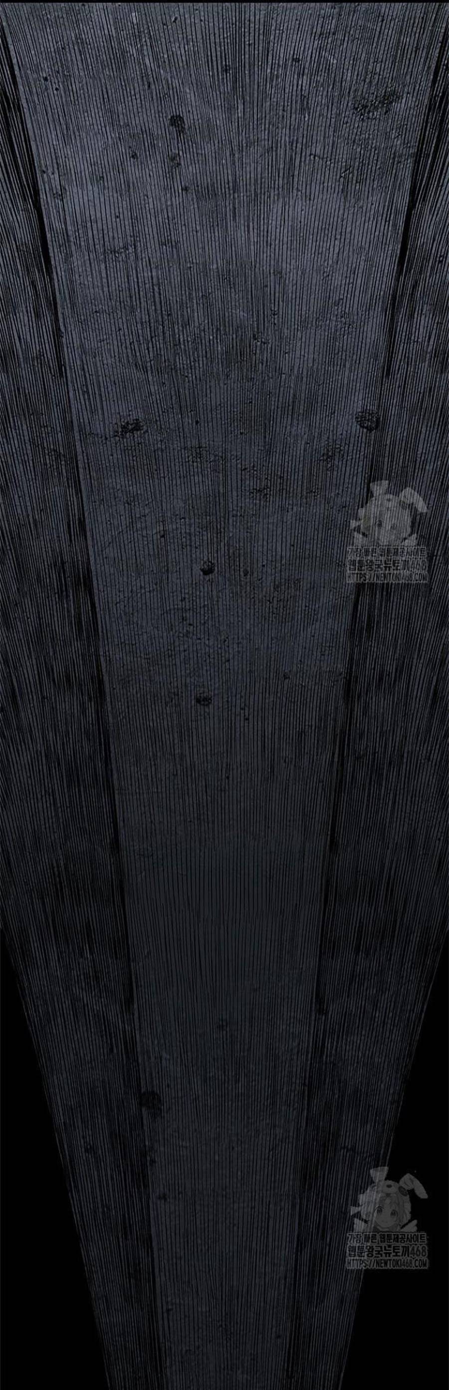 Kiếm Thần: Thần Chi Tử Chap 50 - Next Chap 51