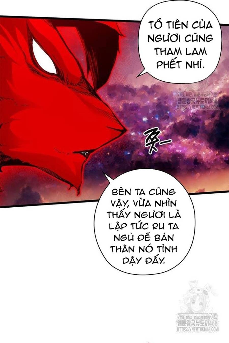 Kiếm Thần: Thần Chi Tử Chap 50 - Next Chap 51