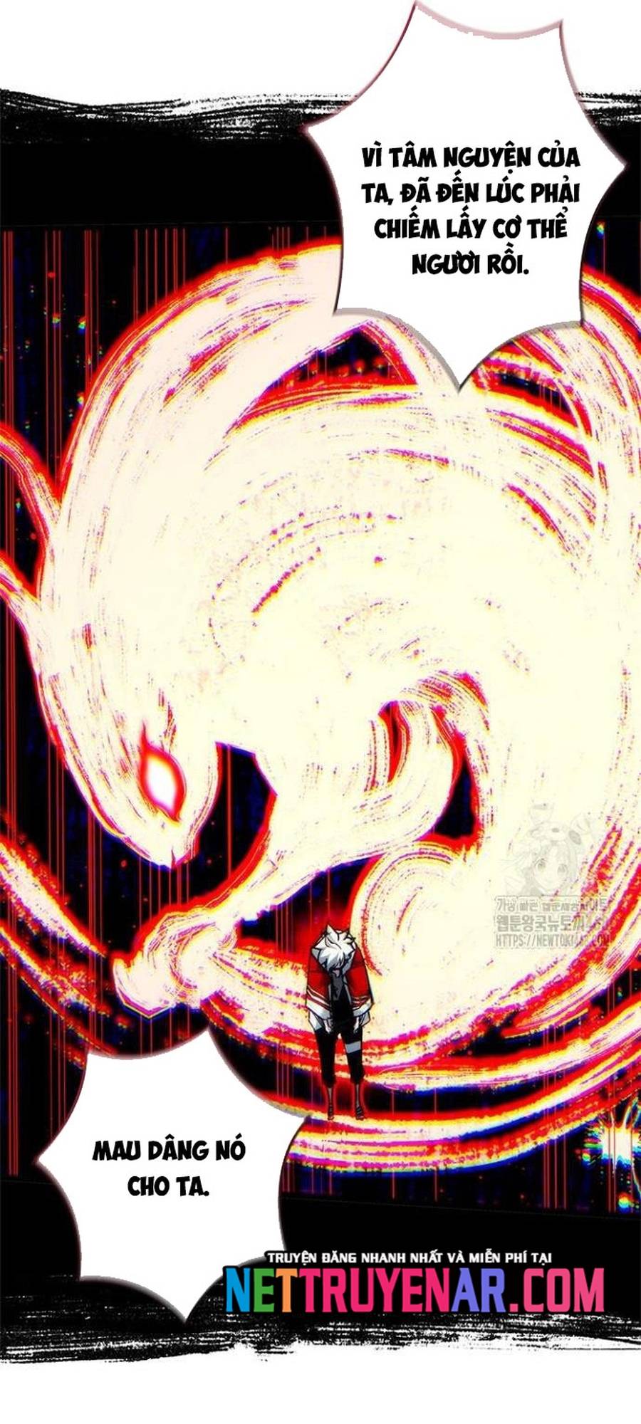 Kiếm Thần: Thần Chi Tử Chap 50 - Next Chap 51