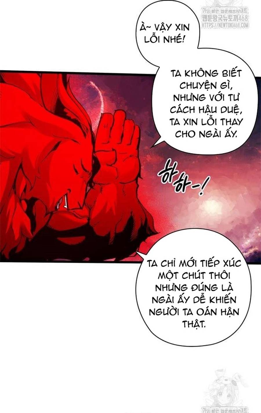 Kiếm Thần: Thần Chi Tử Chap 50 - Next Chap 51