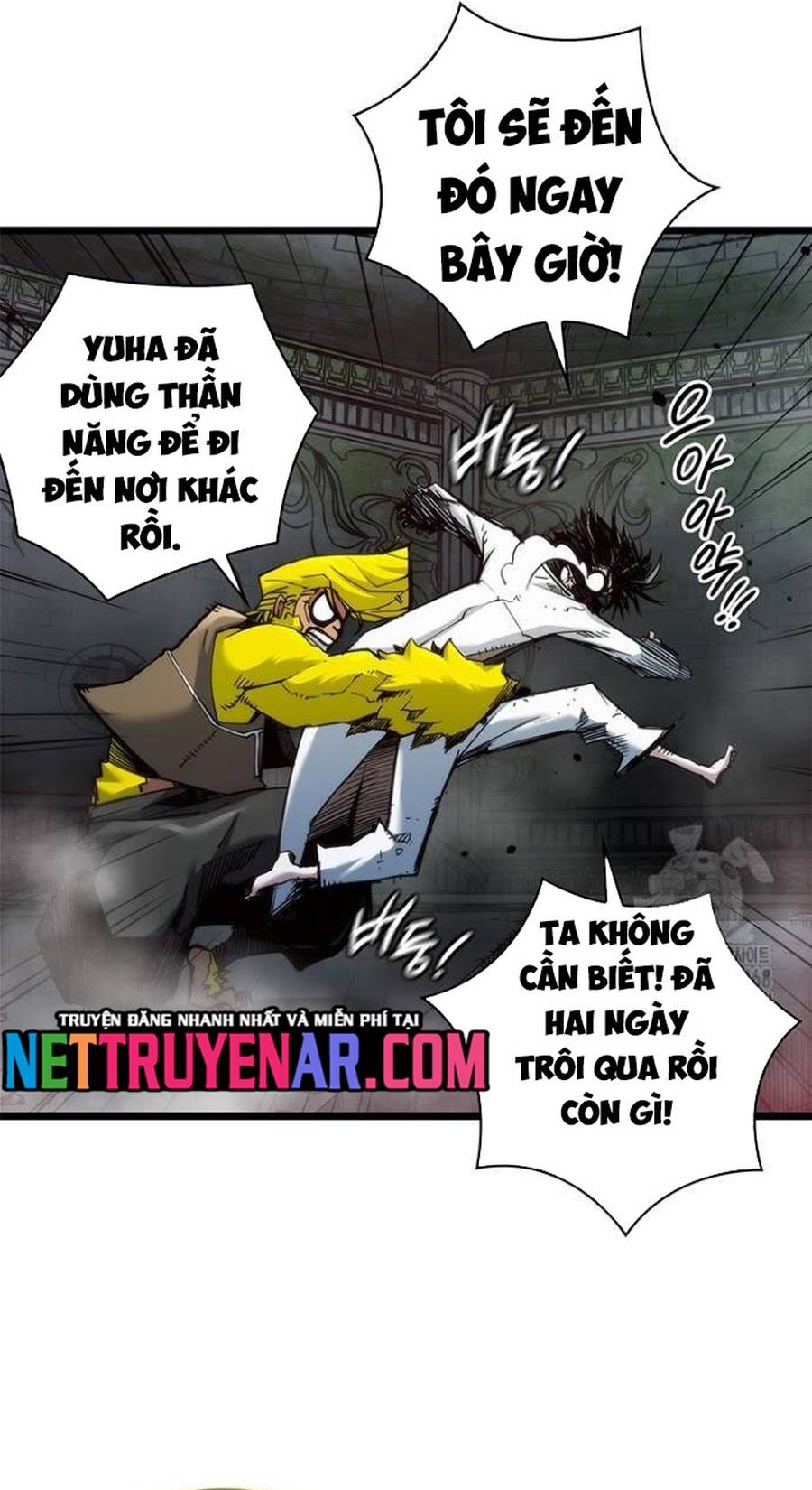 Kiếm Thần: Thần Chi Tử Chap 50 - Next Chap 51