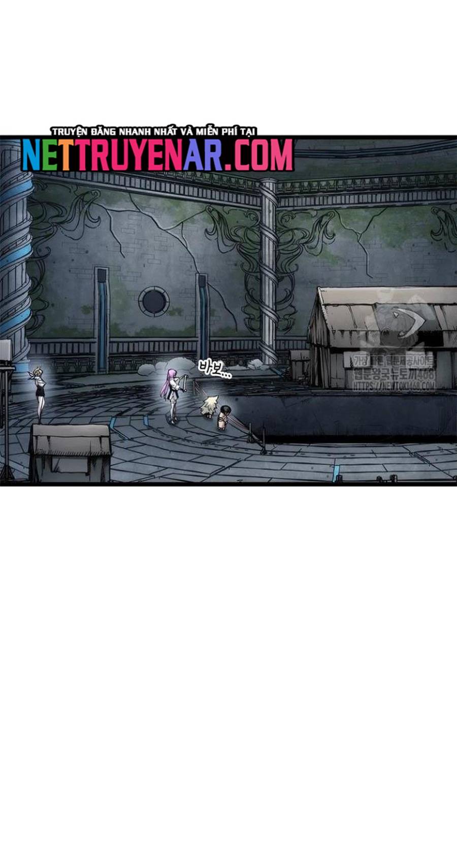 Kiếm Thần: Thần Chi Tử Chap 50 - Next Chap 51