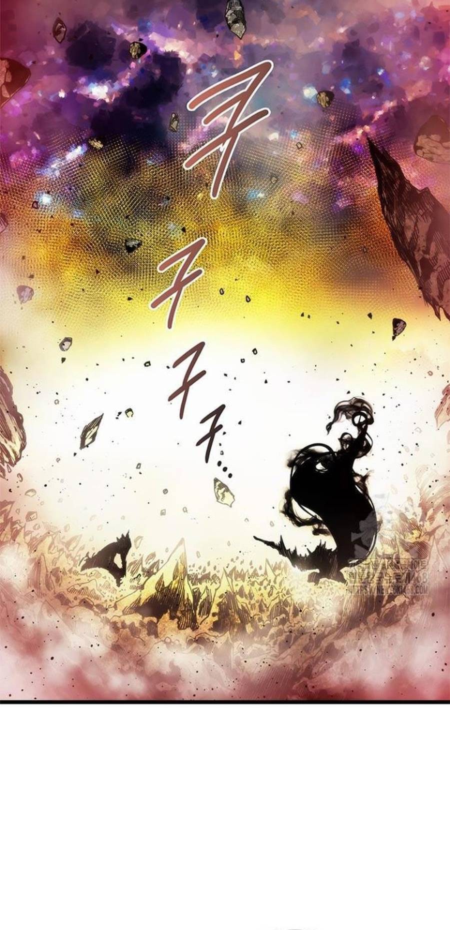 Kiếm Thần: Thần Chi Tử Chap 50 - Next Chap 51