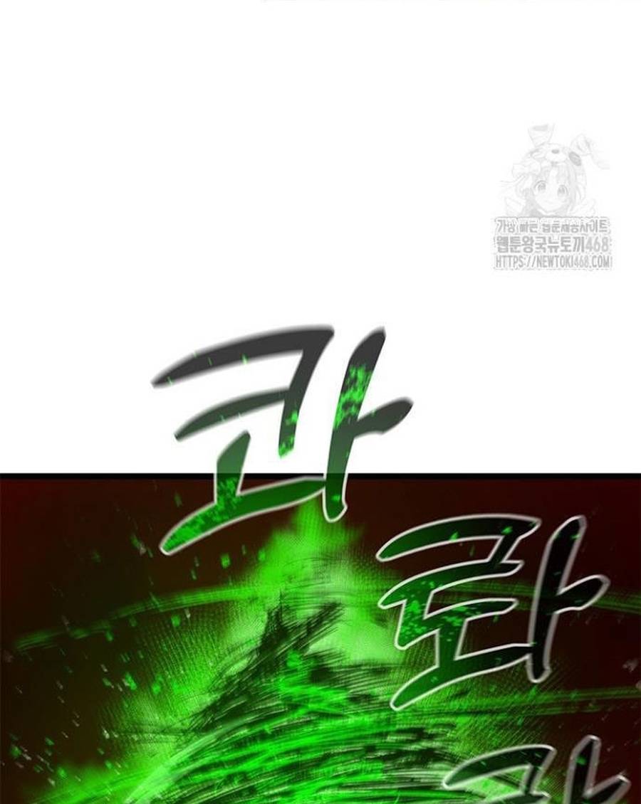 Kiếm Thần: Thần Chi Tử Chap 50 - Next Chap 51