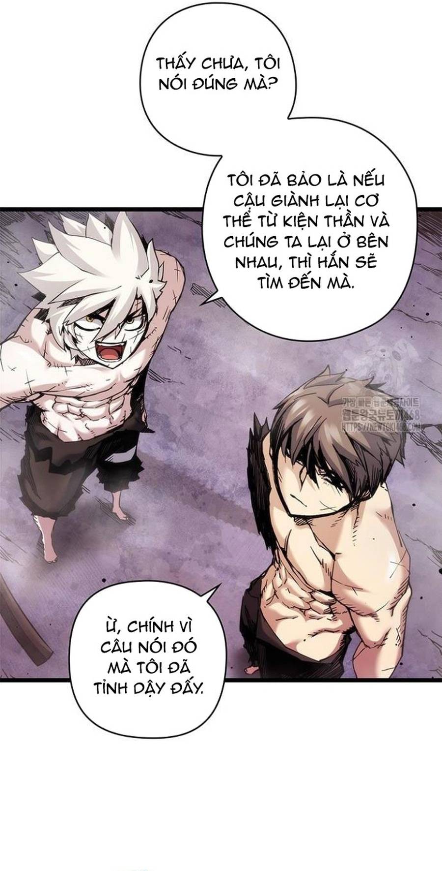 Kiếm Thần: Thần Chi Tử Chap 50 - Next Chap 51