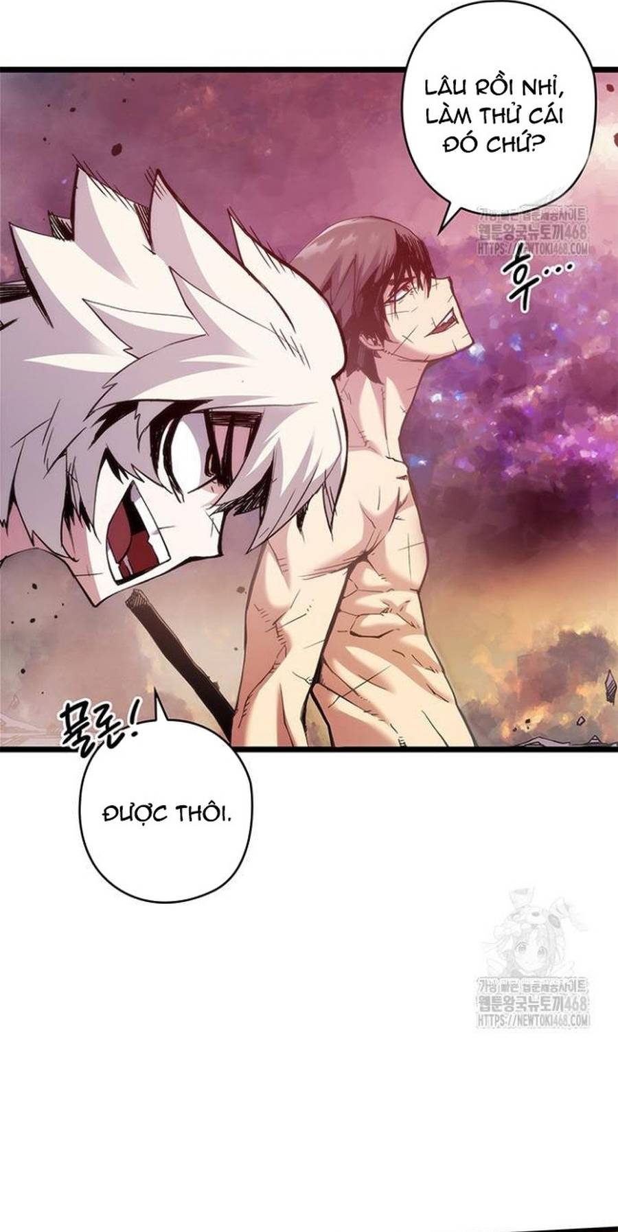 Kiếm Thần: Thần Chi Tử Chap 50 - Next Chap 51