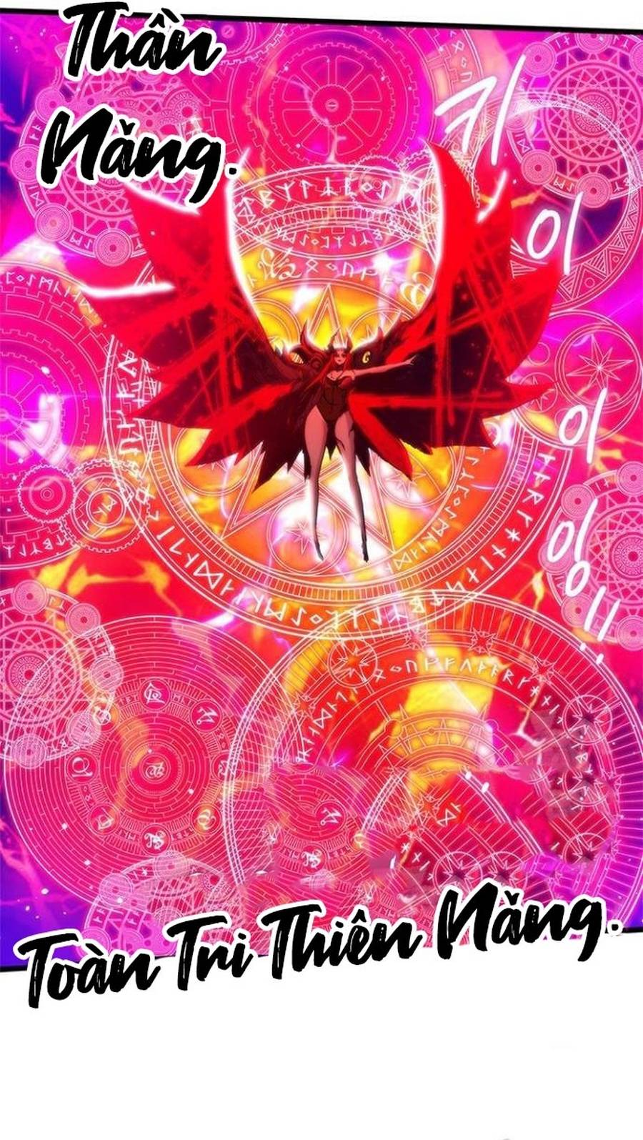 Kiếm Thần: Thần Chi Tử Chap 50 - Next Chap 51