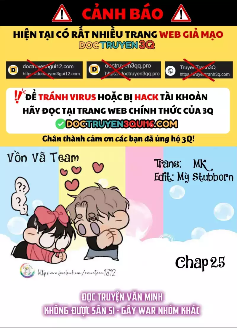 Love Is An Illusion! Superstar Chap 25 - Next Chap 26