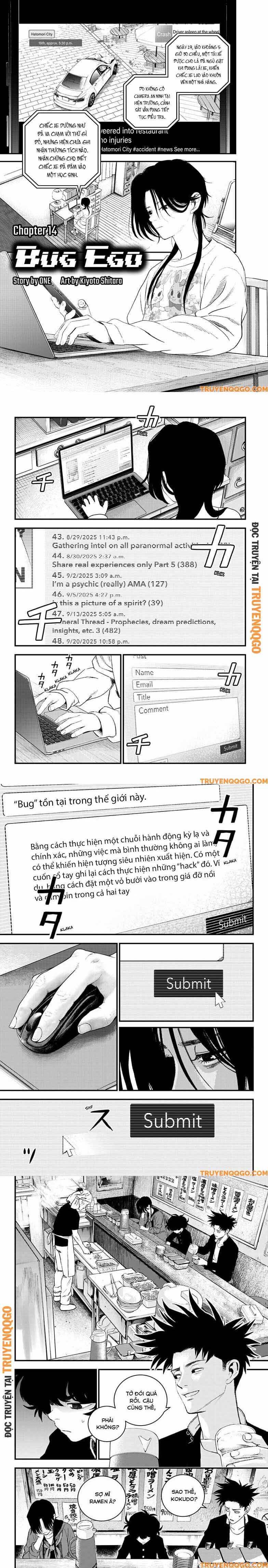 Bug Ego Chap 14.1 - Next Chap 15.1