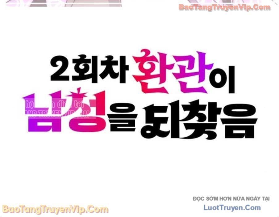 Hoạn Quan Hồi Quy: Tróc Phong Truy Nguyệt Chap 62 - Next Chap 63