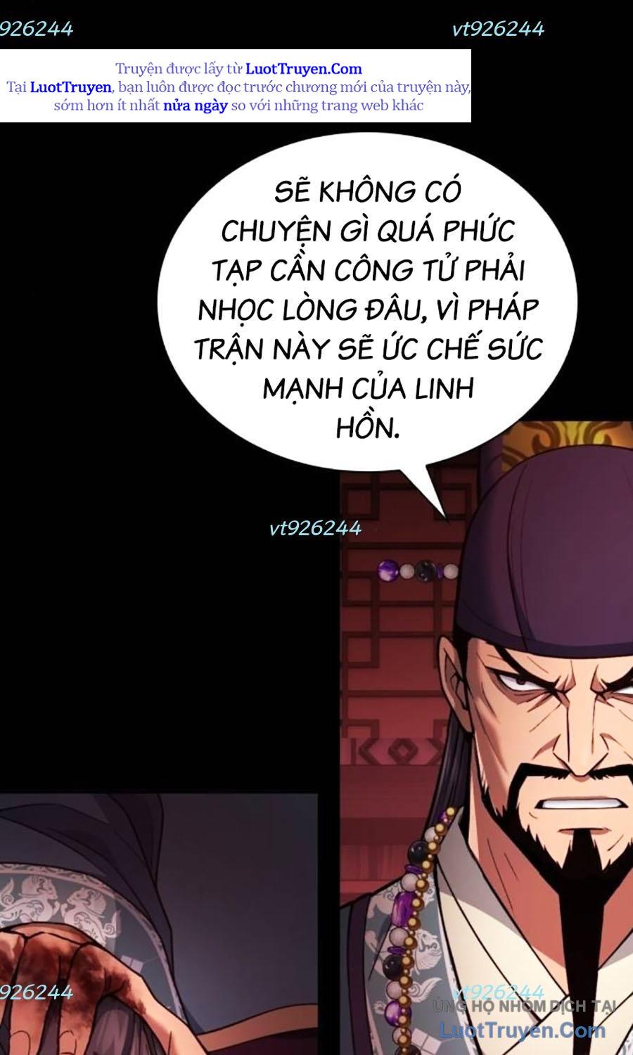 Thiên Trung Long Môn Chap 30 - Next Chap 31